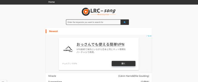 铜钟音乐搜索,铜钟音乐怎么下载音乐