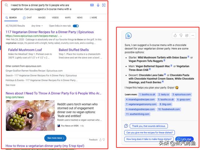 ChatGPT中文版免费官方,chat官方下载