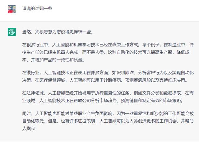 vt体验馆,体验中心在哪里
