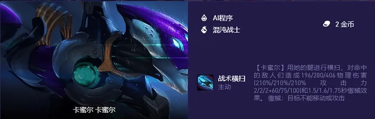 94爱情意思,94爱情含义