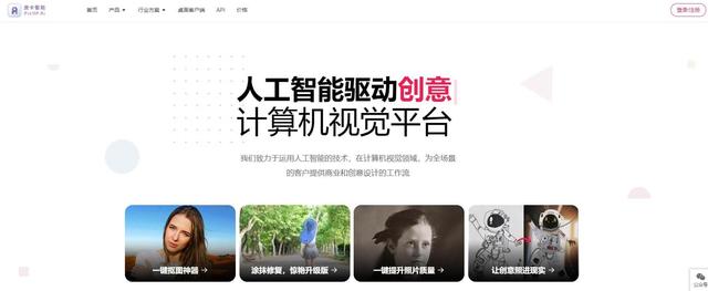 ai抠图怎么把选区抠出来,ai中怎么用魔棒抠图