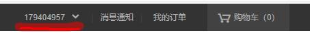 chatGPT,chatgpt是什么
