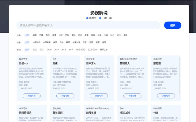 ai软件哪个好,ai软件哪个好用
