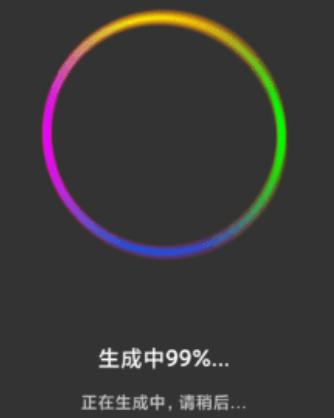 ai绘画软件免费版下载,ai绘画软件免费版下载安装