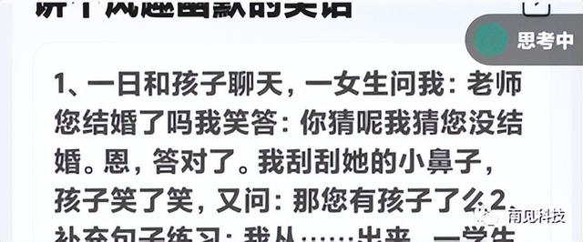 安卓手机怎么安装chat_gpt,苹果手机怎么安装chat_gpt
