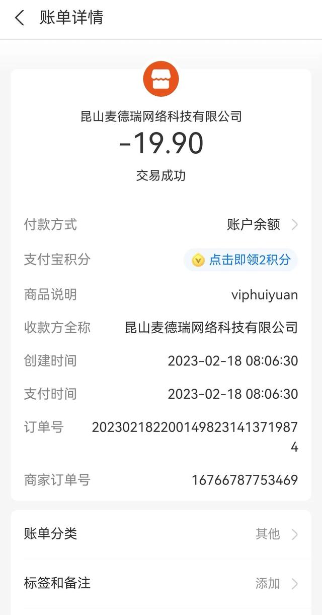 苹果potato_chat怎么下载,chatroulette苹果手机下载