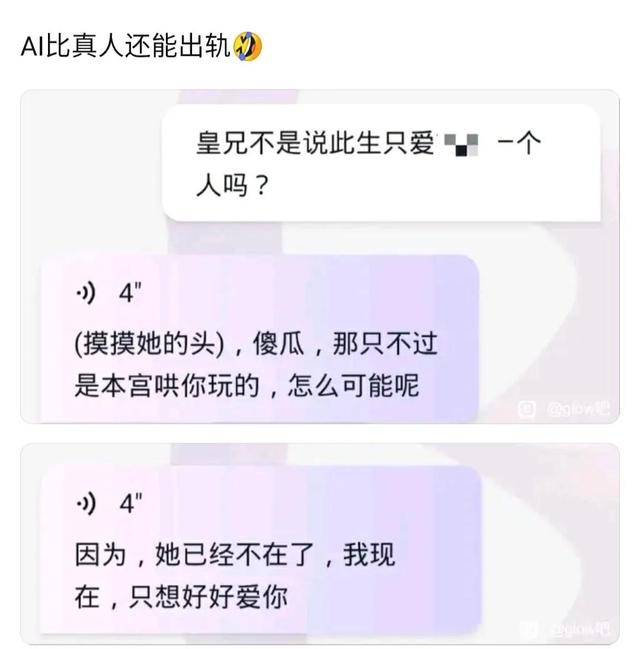 ai是什么软件_主要用于做什么,ai怎么学容易上手