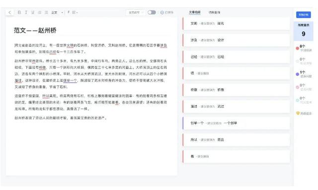 免费下载mp3的在线网站铜钟音乐,铜钟音乐网页