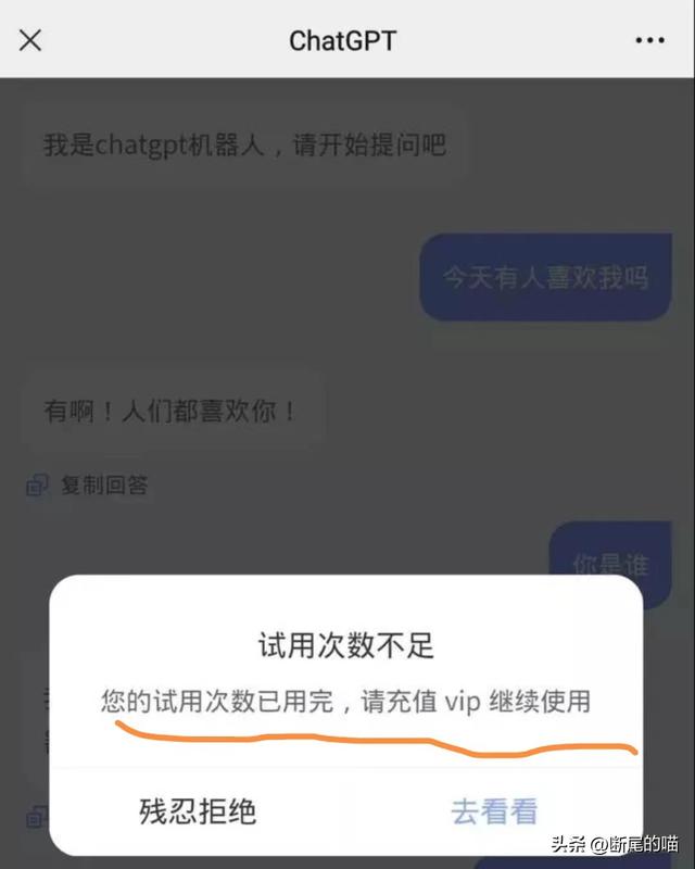 gigapeta下载,gagamatch下载