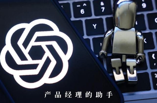 chat官方下载,chatGPT官方下载手机版