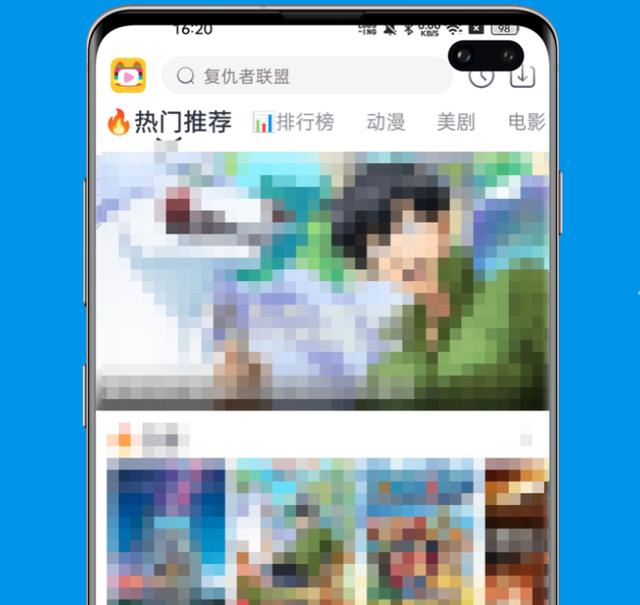 chat官方下载,chat安卓下载