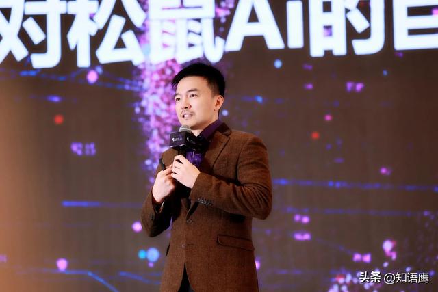 松鼠ai1对1创始人黑历史,松鼠ai1对1是什么企业