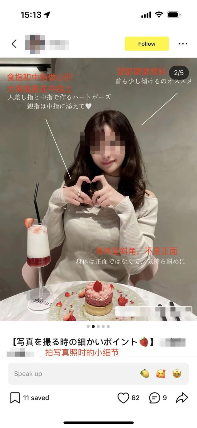 chatous下载最新版,chat下载手机版