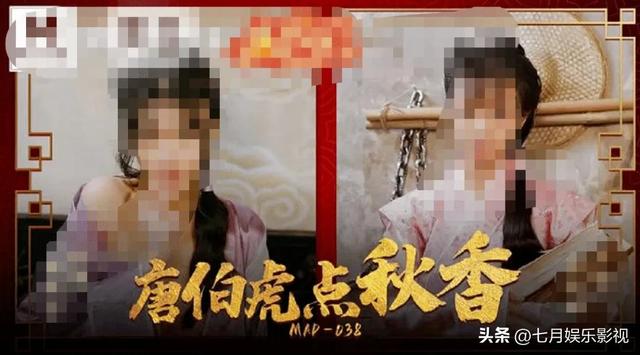 potato破解版ios,potato_chat官方下载