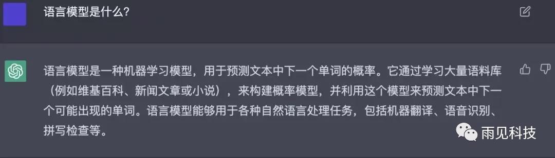 安卓手机怎么安装chat_gpt,苹果手机怎么安装chat_gpt