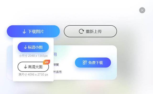 ai抠图怎么把选区抠出来,ai中怎么用魔棒抠图