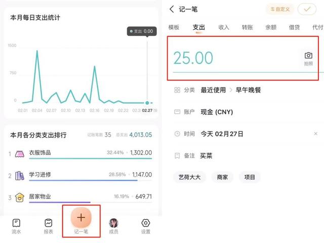 ChatGPT在线问答,ChatGPT在线问答免费