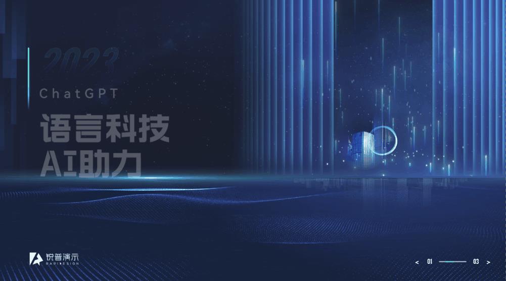 chatgpt官网,chatgpt国内能用吗