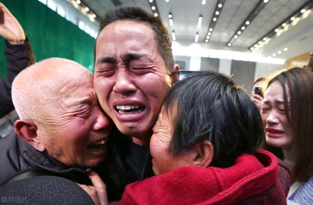 ai寻人小程序在哪里,大数据找人平台