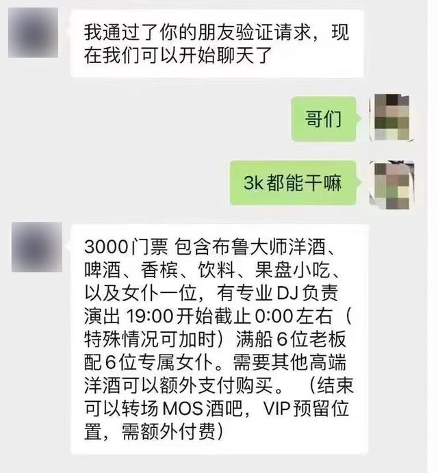 可以画涩图的ai绘画软件,免费的ai制图软件