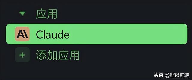 国内怎么下载potato_chat,中国手机怎么下载国外app