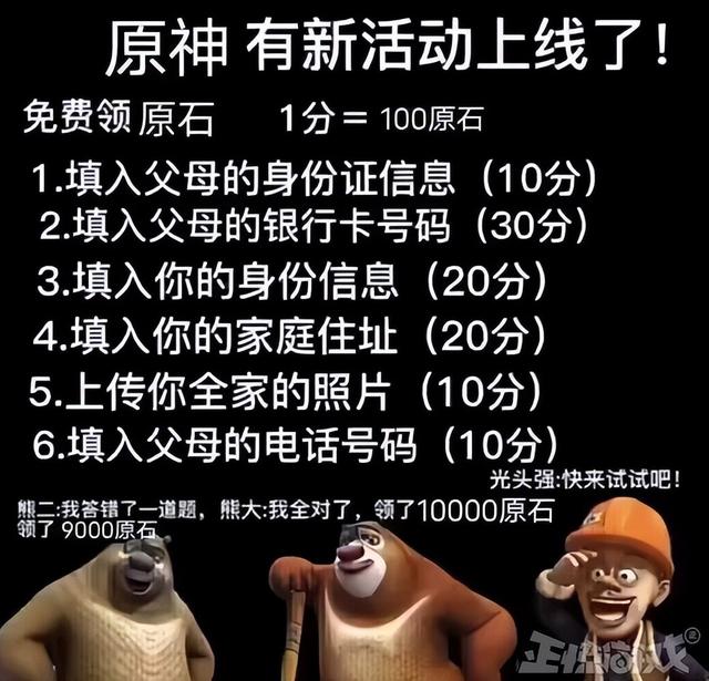 ai绘画软件免费网站,ai绘画软件免费生成