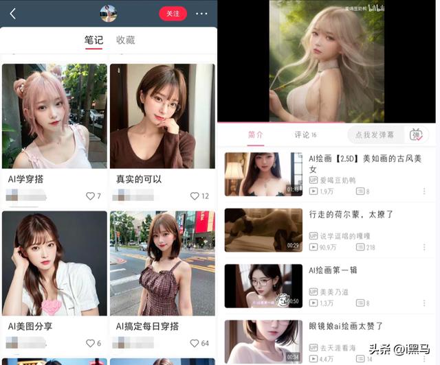 触手ai绘画软件下载安装苹果,触手ai绘画软件下载最新版