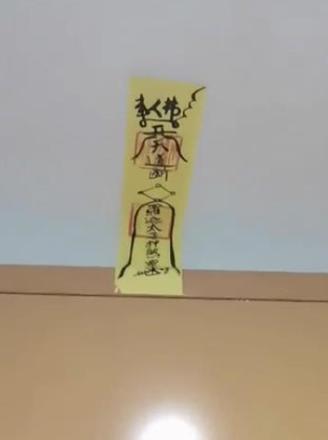 免费下载风水罗盘手机用,风水地图,罗盘下载风水罗盘下载到手机