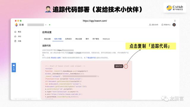ai产品经理做什么的,ai产品经理薪资