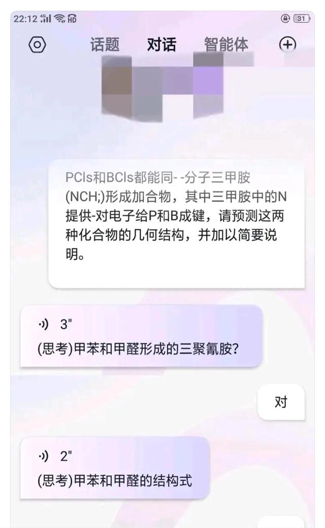 ai是什么软件_主要用于做什么,ai怎么学容易上手