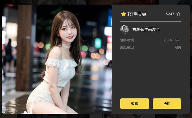 ai画图的软件叫什么,ai画图的软件哪个好用