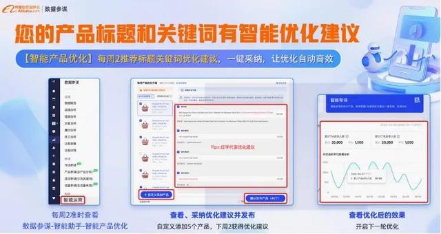 chatGPT免登录版,chat官方下载