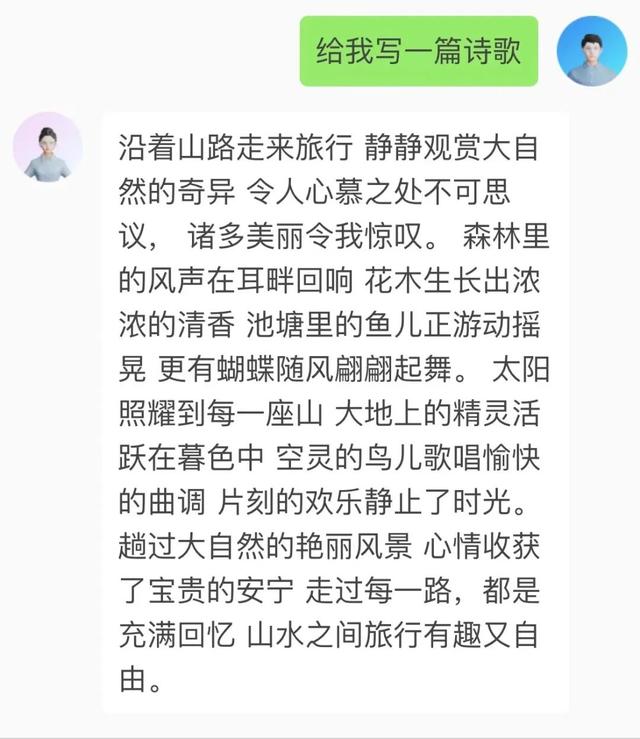 如何下载chatroulette,中国手机怎么下载国外软件