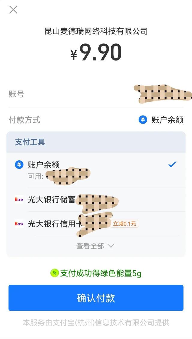 苹果potato_chat怎么下载,chatroulette苹果手机下载