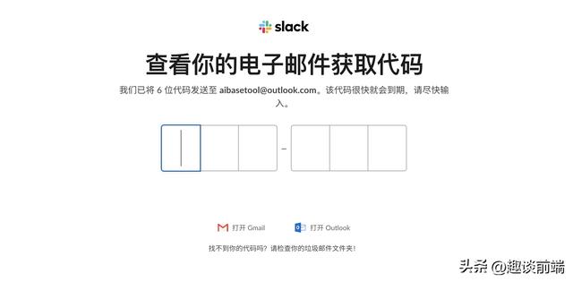 国内怎么下载potato_chat,中国手机怎么下载国外app