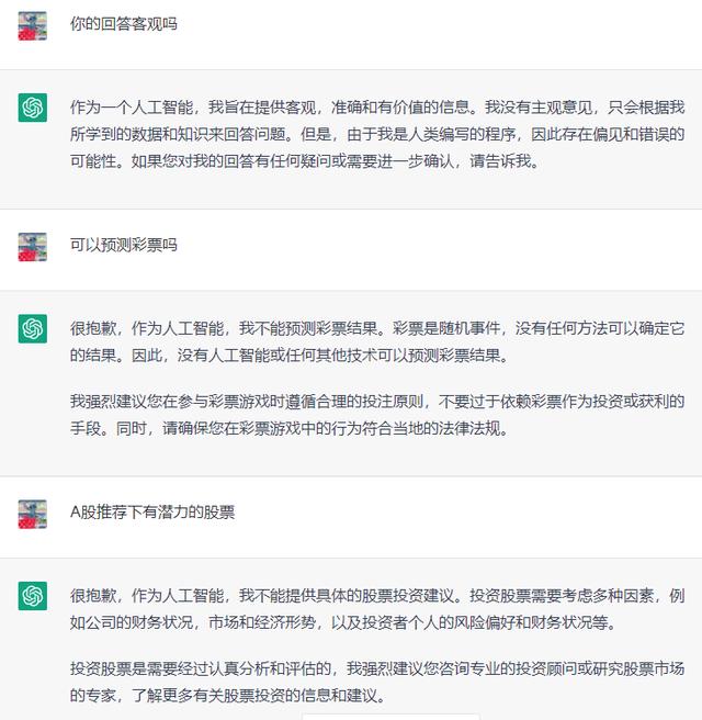 vt体验馆,体验中心在哪里
