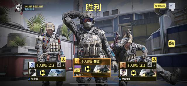 体验APP赚钱软件,试用app赚钱的平台