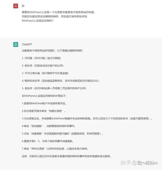 chat官方下载,chatGPT官方下载手机版