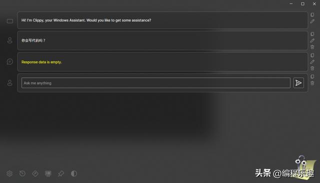 .Net开发的ChatGPT客户端,兼容Windows、IOS、安卓、MacOS