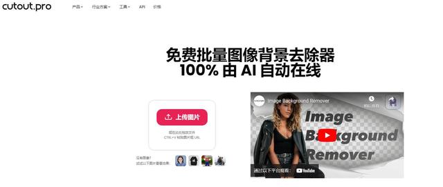 ai抠图怎么把选区抠出来,ai中怎么用魔棒抠图