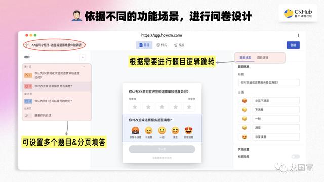 ai产品经理做什么的,ai产品经理薪资