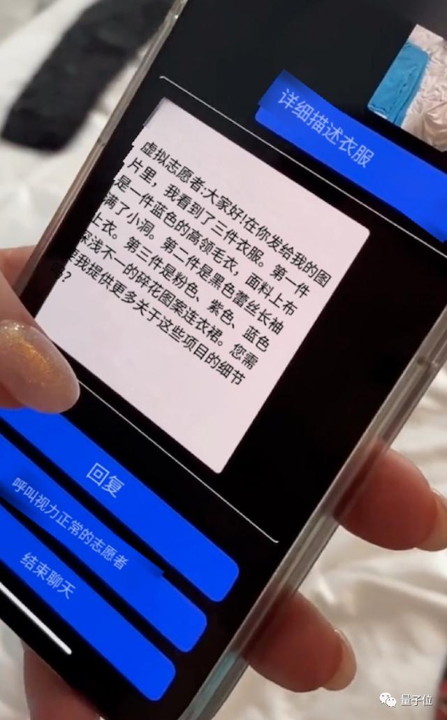 gpt手机版下载,chat_gpt手机版下载