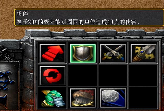 魔兽真三AI地图,魔兽真三AI地图下载