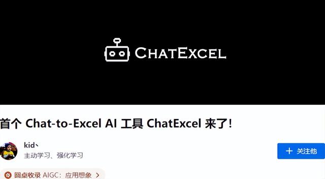 手机上怎么下载第二个微信app,怎么下载两个微信