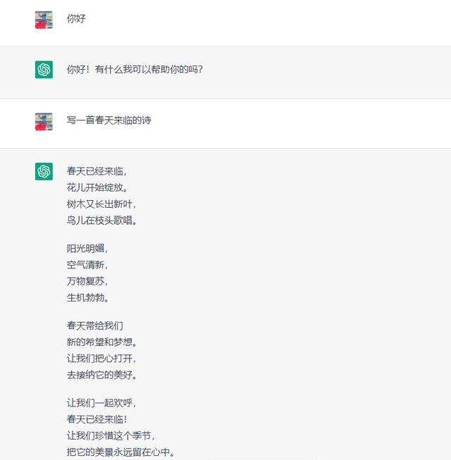 vt体验馆,体验中心在哪里