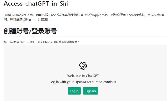 手机上怎么下载第二个微信app,怎么下载两个微信