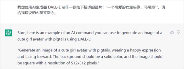 微信ai文件用什么打开,手机ai看图软件