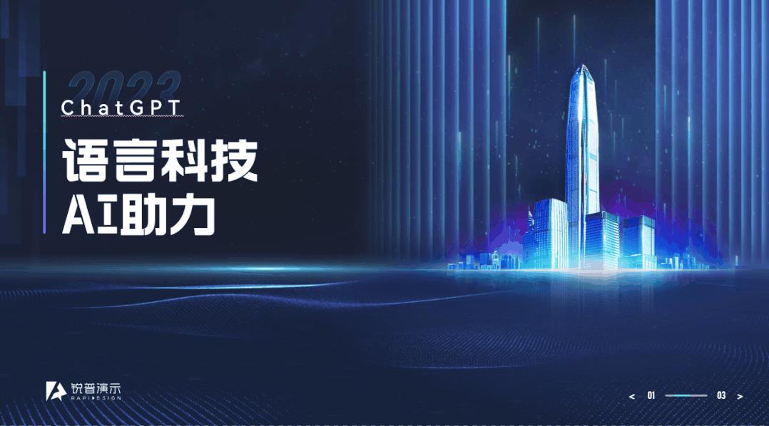 chatgpt官网,chatgpt国内能用吗