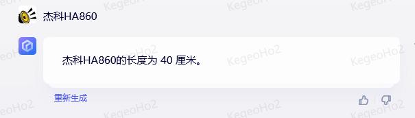 newbing和chatGPT哪个好用,必应和chatGPT哪个好用