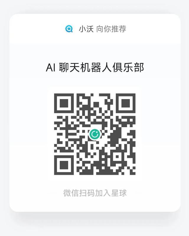 智汇盈通399AI俱乐部,智汇盈通怎么样